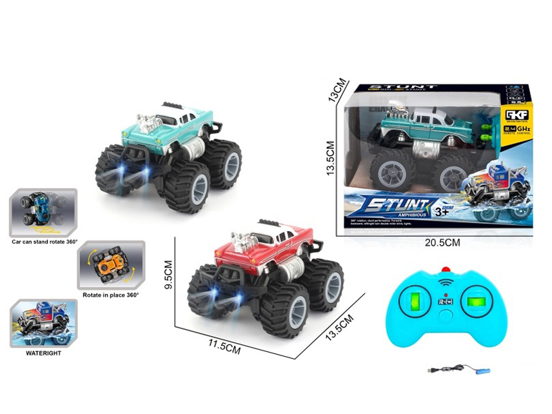 2.4G Remote Control Amphibious Chevrolet Off-Road Vehicle