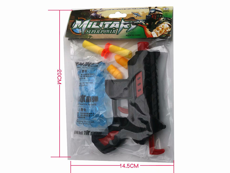 Water Bullet Gun