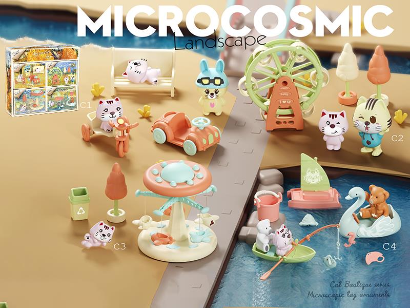 Cat Paradise Microcosmic Landscape 4 In 1 Package