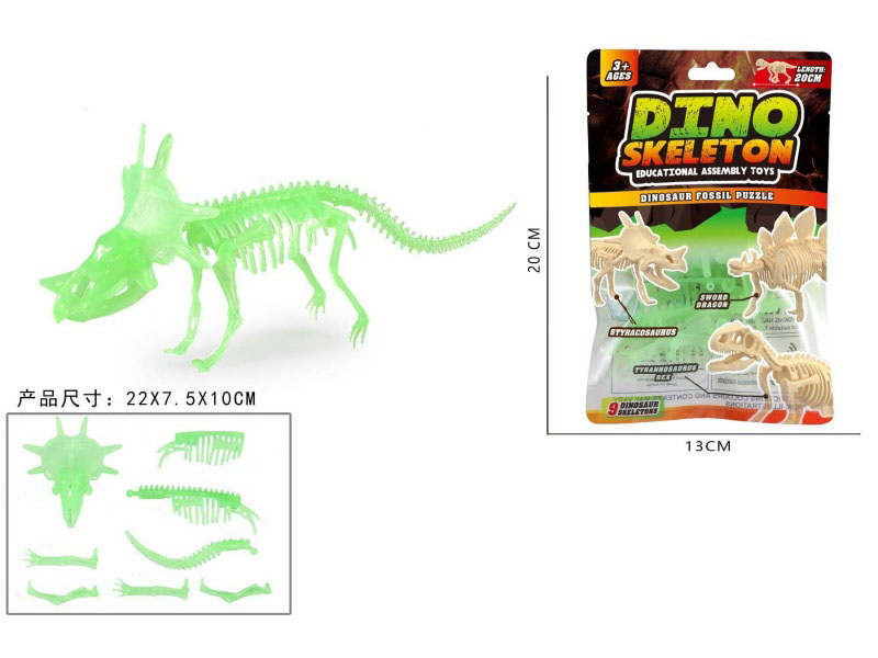 Assembly Of Luminous Halberd Dragons