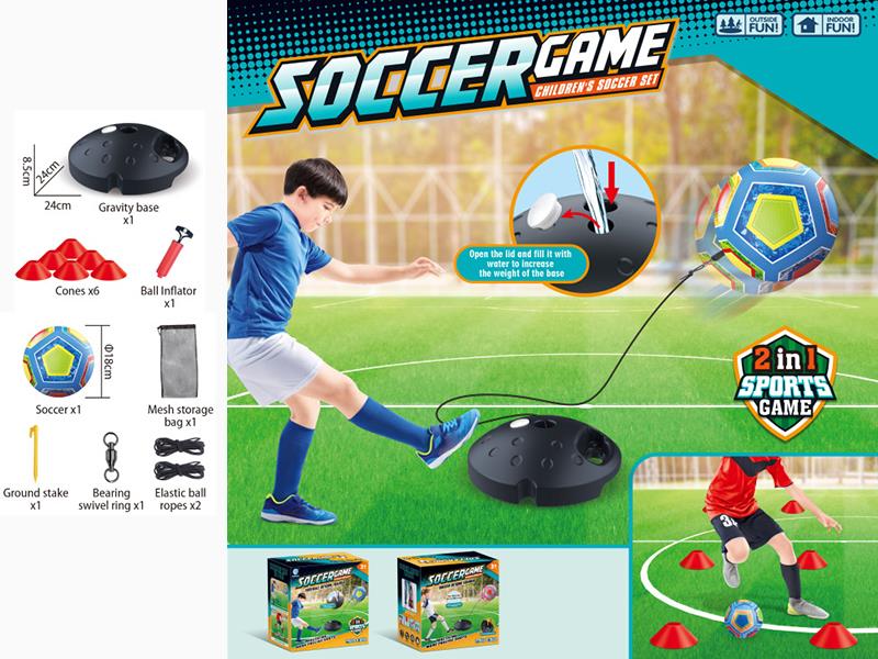 Football Training Set