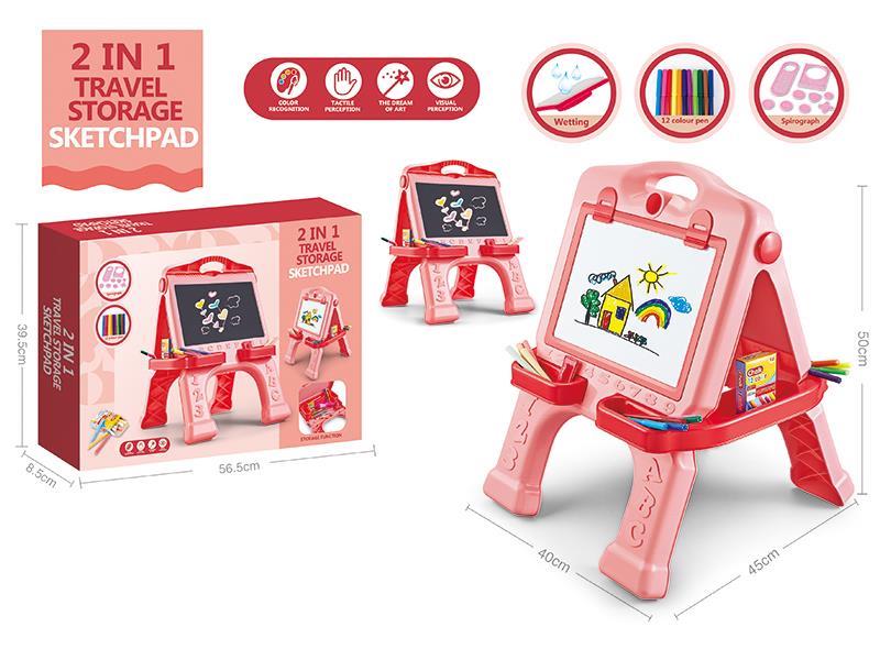 2 In 1 Travel Storage Drawing Board