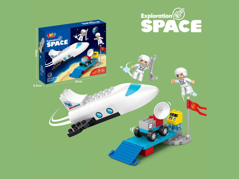 Spacecraft Mission Building Blocks 35pcs