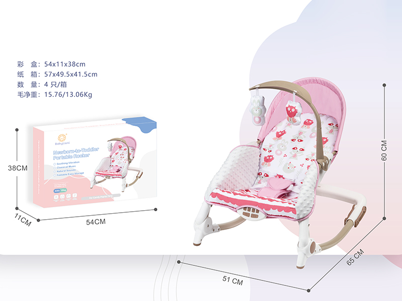 Electric Baby Rocking Chair(Vibration, Music)