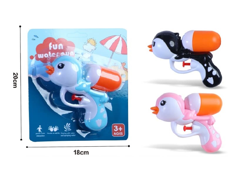 Penguin Water Gun