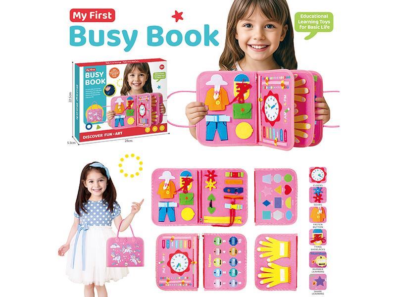 Early Education Fabric Busy Board