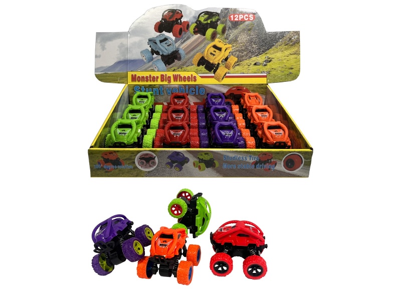 There Are 12 Display Box Rollovers In 4 Regular Models And 4 Colors