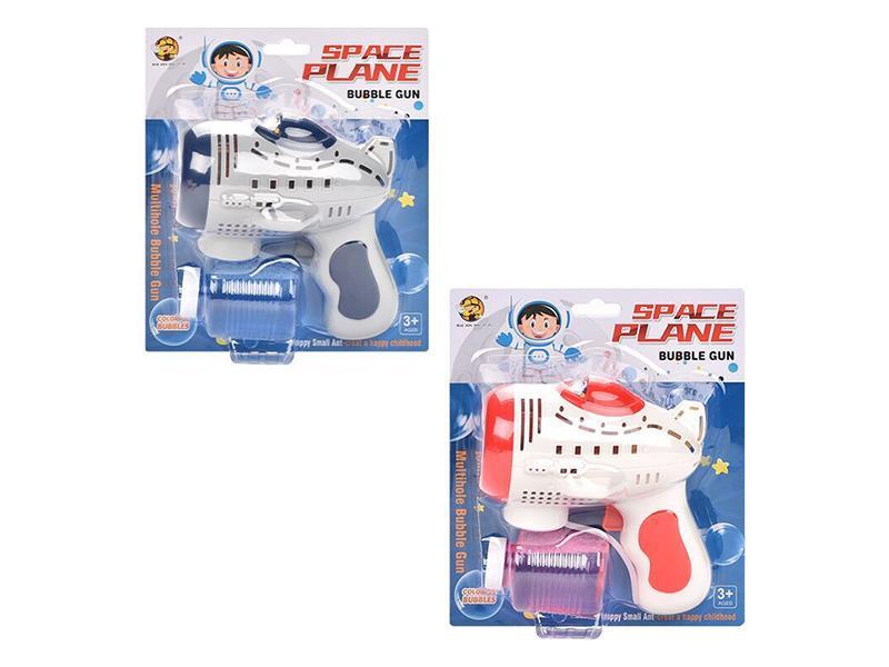 Porous Aircraft Bubble Gun (With Lights, No Music)