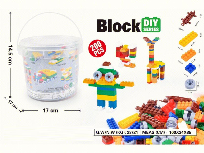 200Pcs Of Small-Sized Versatile Building Blocks