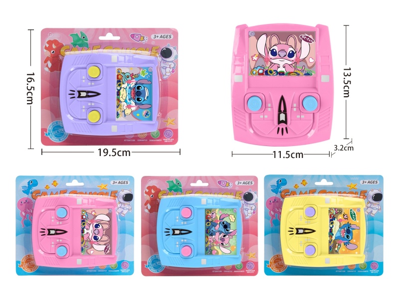 Stitch Pattern Water Game Toy