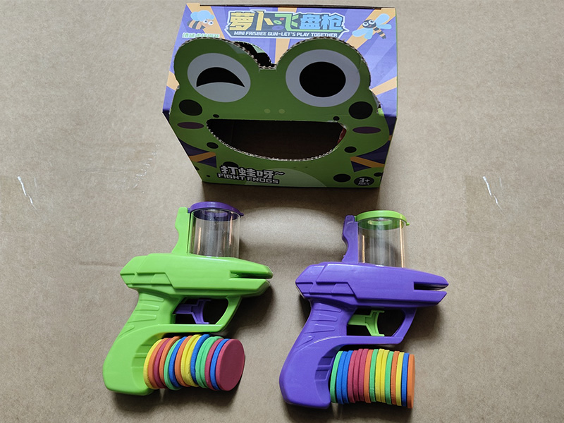Mini Frisbee Guns Set