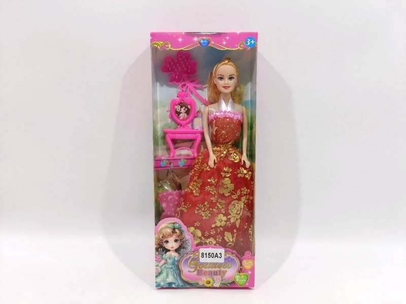 11-Inch Life-Sized Doll