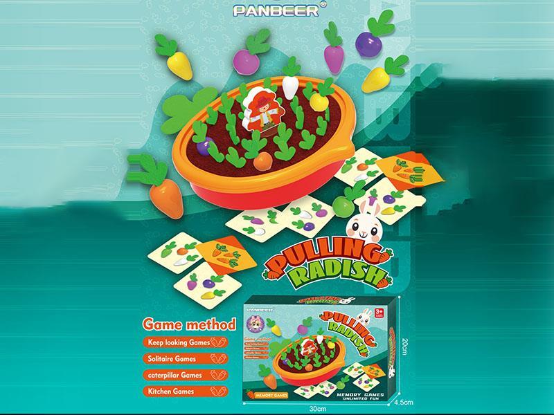 Fun Radish Pulling Memory Game