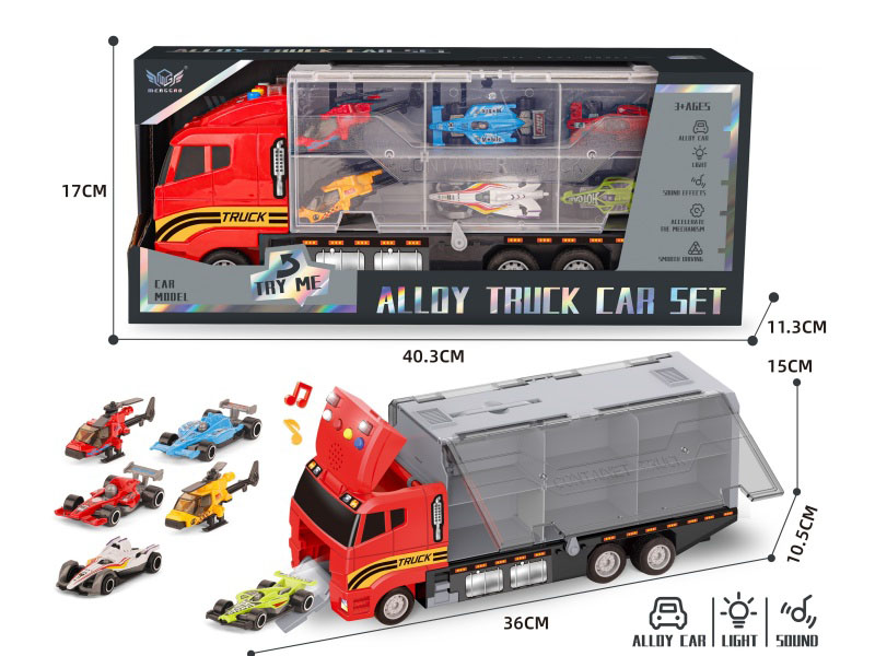 Fire-Fighting Short-Nosed Container Truck + Formula Racing Helicopter Series Alloy Vehicle