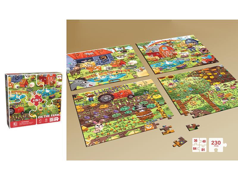 4 In 1 Puzzles 174pcs