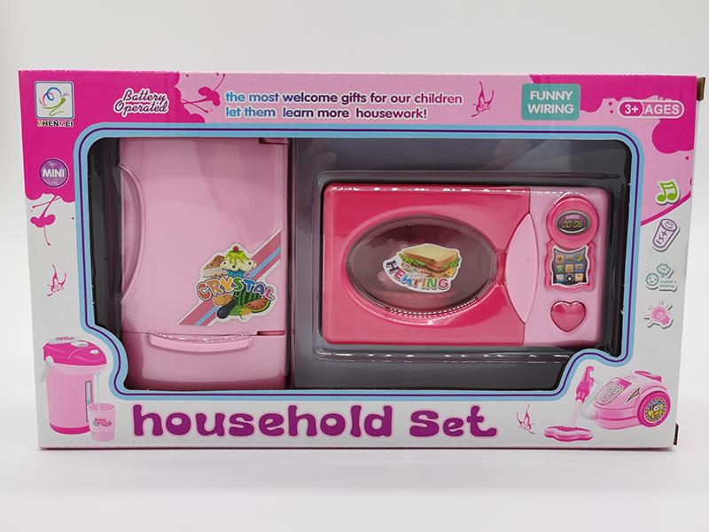 Refrigerator + Microwave Oven