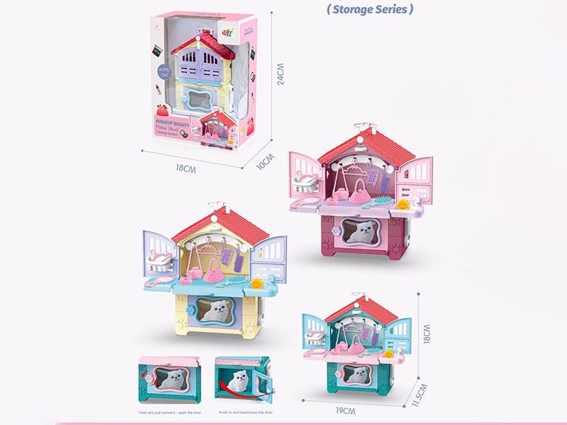 Beauty Beauty House