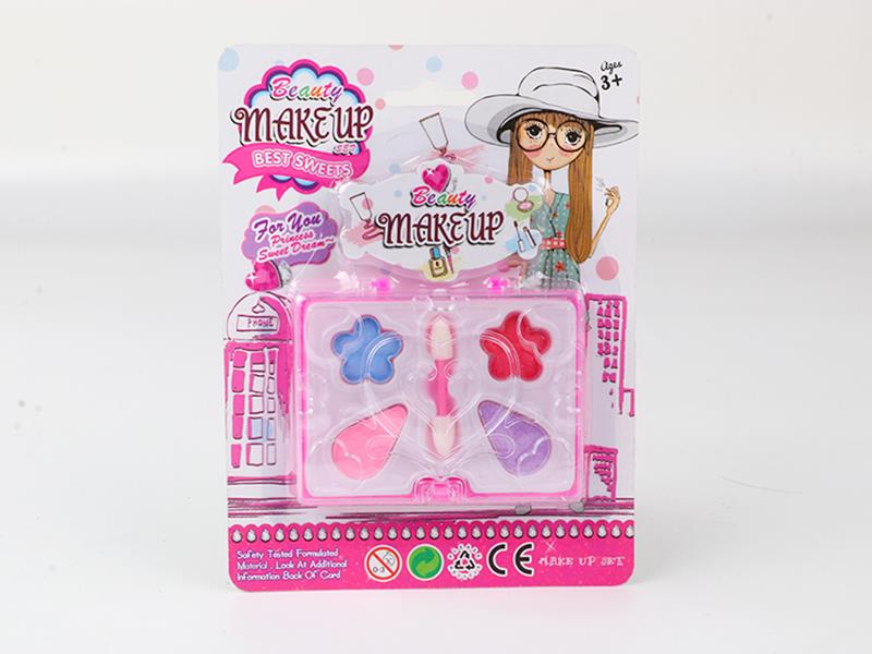 Children's Makeup Set