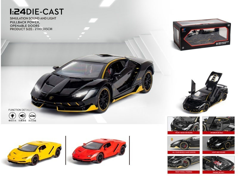 1:24 Lamborghini Sports Car