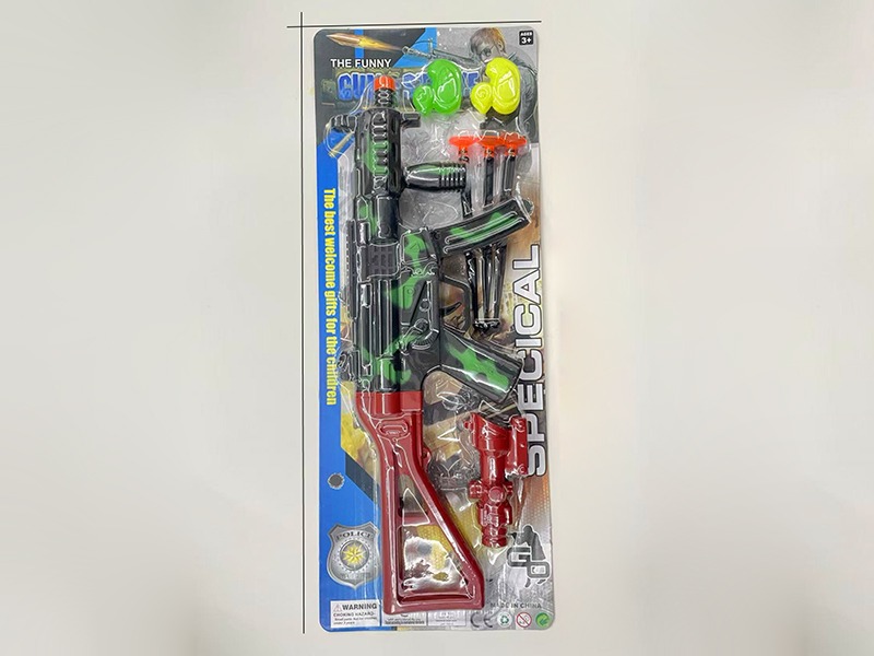 Comouflage Needle Gun With 5 Ducks