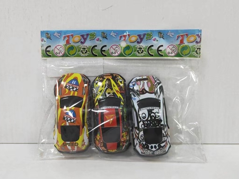 Pull Back Iron Cars 3pcs