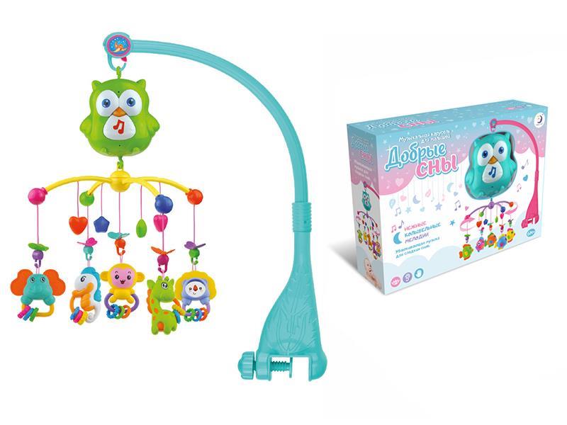 Russian B/O Bedside Bell