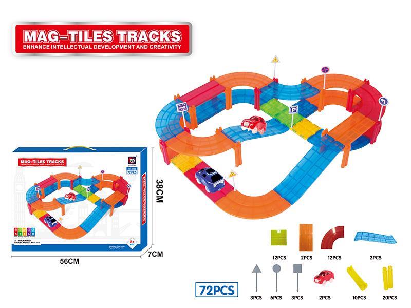 Magnetic Tracks Building Blocks 72PCS