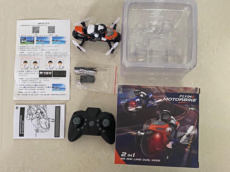 2.4G R/C Four Axis Aircraft