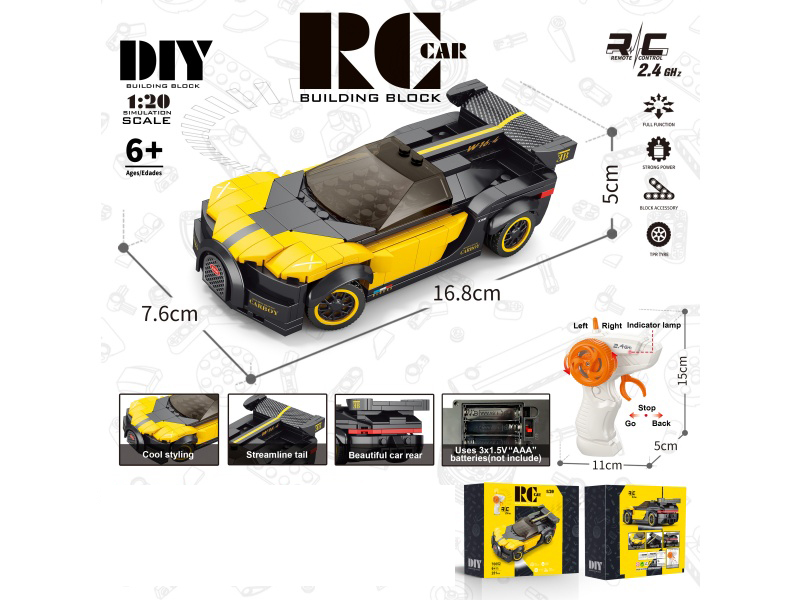 1:20 Building Block Remote Control Car - Bugatti (251Pcs) Without Power Included