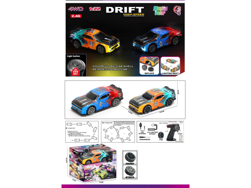 1:22 Four-Wheel Drive Throttle Proportional Drift Remote Control Car With Lights Try Me