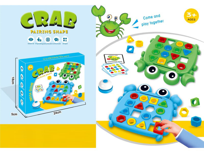 Two-Player Crab Shape Matching Battle Tabletop Game Geometric Matching Shape Recognition Early Education Intelligence