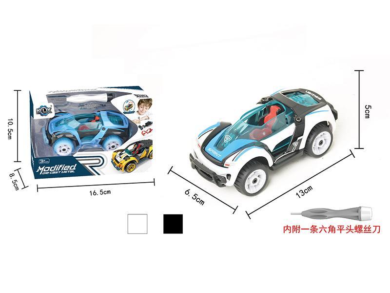 Alloy DIY Assembly Pull Back Car