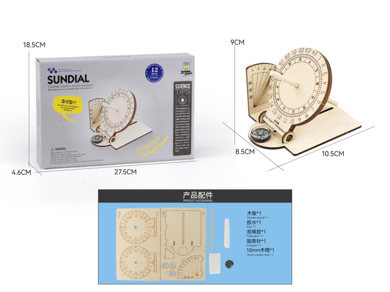 Wooden Science And Education Experiment - Sundial (12Pcs)