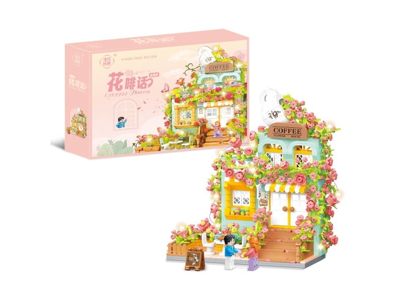 Coffee Flower House Building Blocks 1218pcs