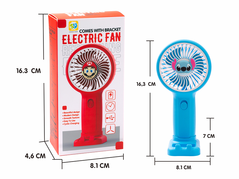 Stitch Small Fan With Bracket