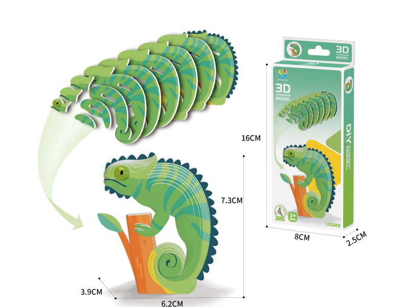 3D Animal Stereoscopic Puzzle Lizard Accessories Number :26