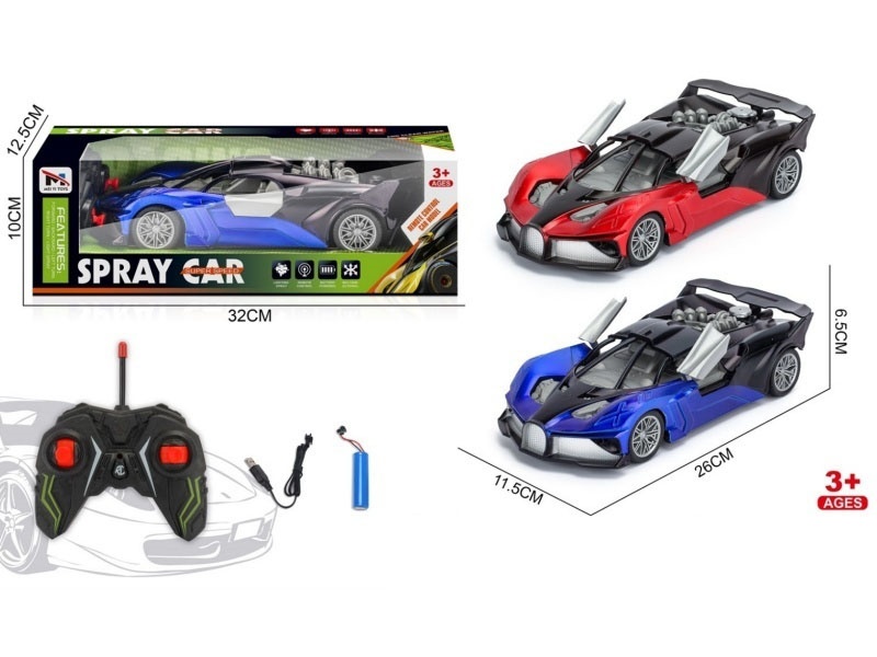 Skeleton Car Four-Way Remote Control Car