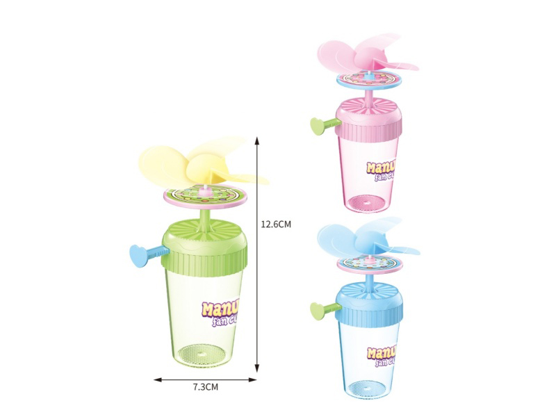 Rotating Fan (Can Hold Sugar) Candy Play