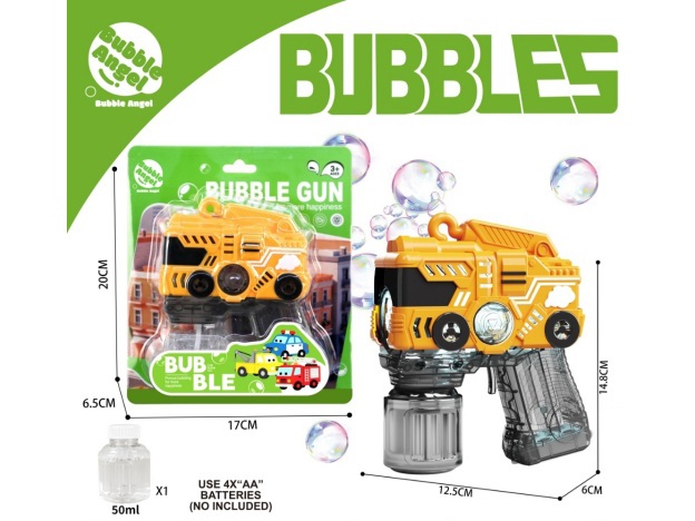 The Engineering Vehicle Bubble Gun Is Equipped With A Light