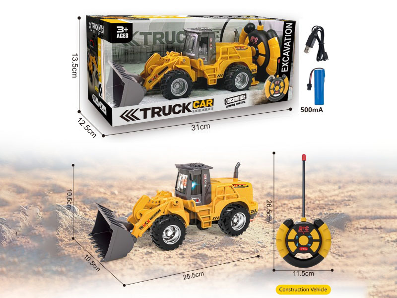4CH Remote Control Farm Engineering Truck(Rechargeable Version)