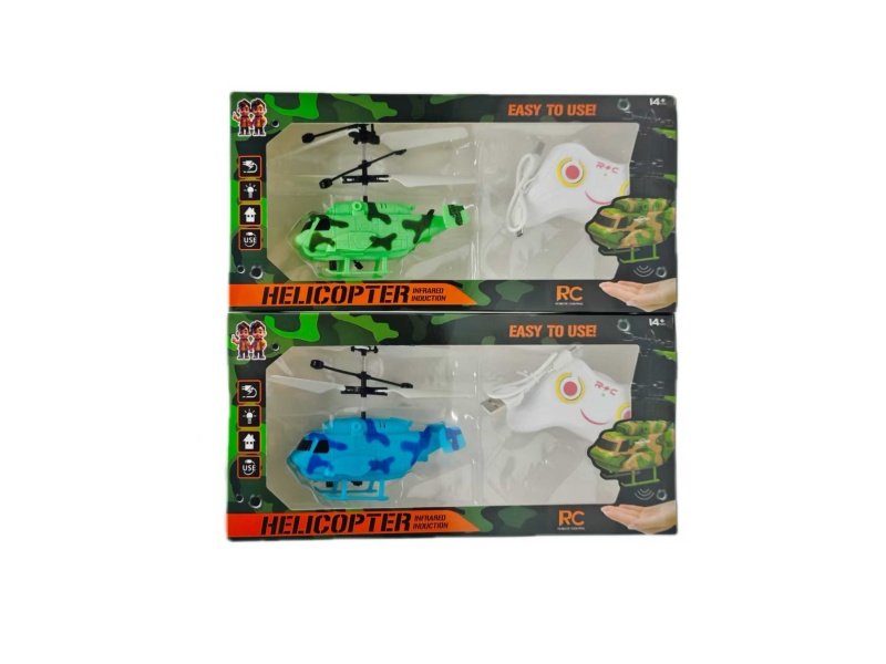 Transport + Handle Remote Control