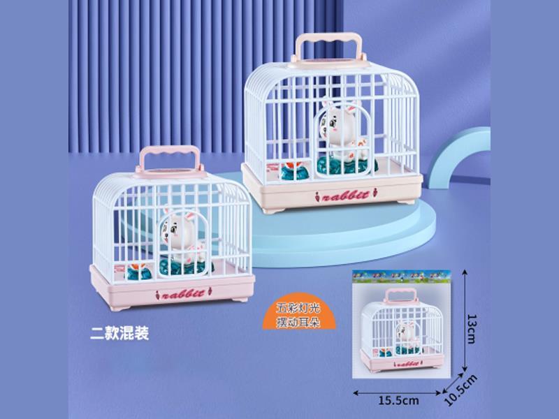 Sound Control  Rabbit Cage