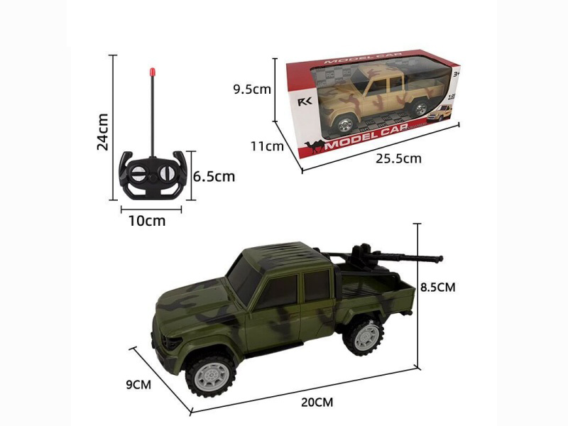 Four Remote-Controlled Car Cannons