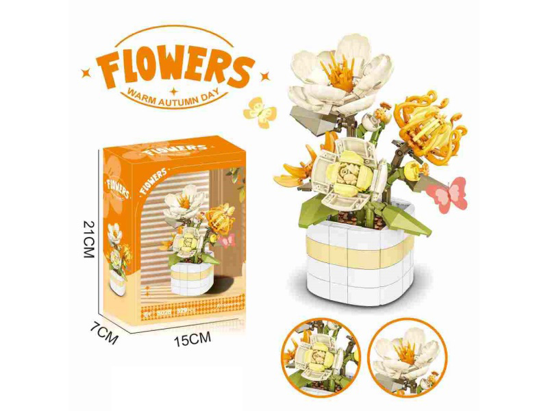 Building Blocks Autumn Warm Sun Potted Plants 329Pcs- Flower Series