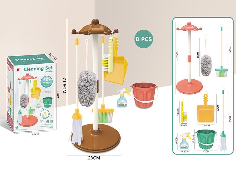Cleaning Tools Set 8PCS