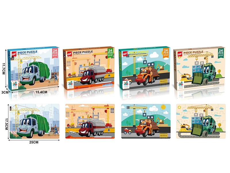 24pcs Engineering Puzzle