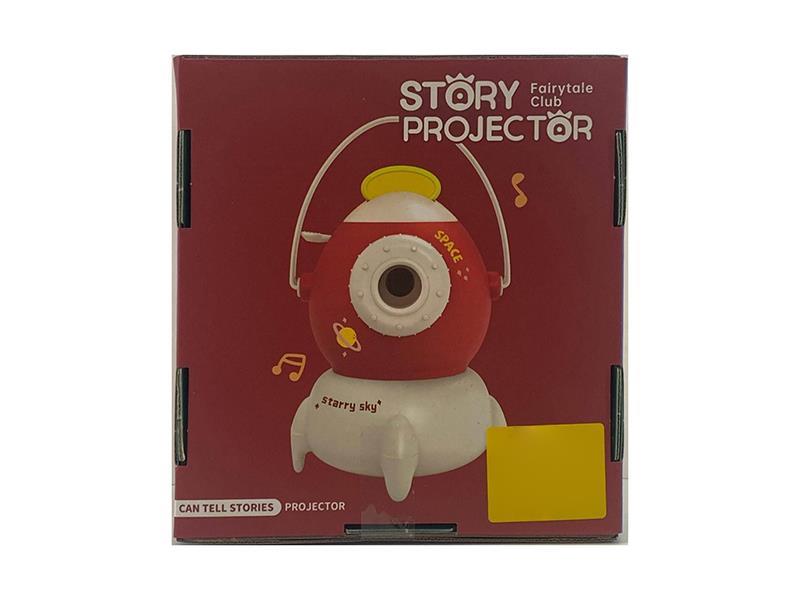 Story Projector - Red