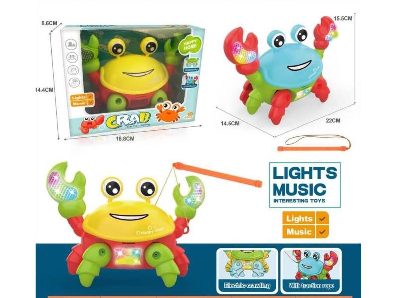 Electric Light Crab + Lantern Pole Electric Toy