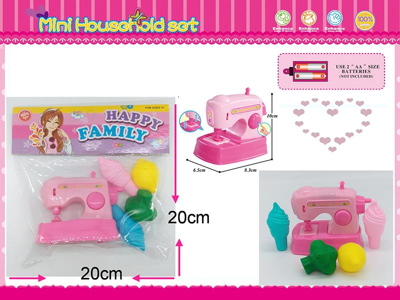Sewing Machine Play House Set