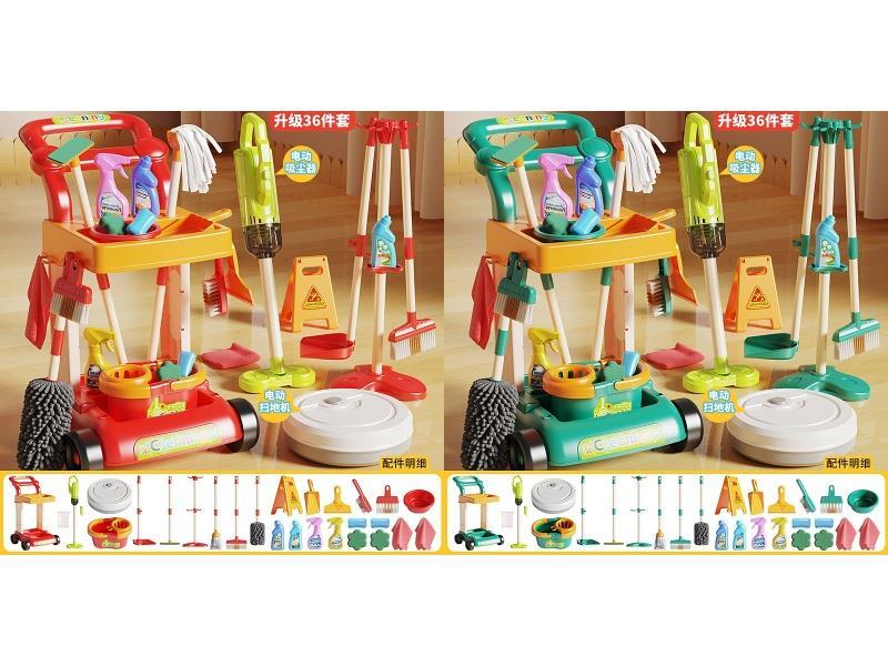 36-Piece Set Of Cleaning Upgrade Trolley [Vacuum Cleaner + Sweeper]